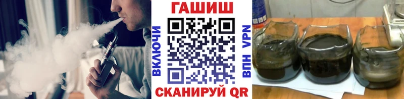 Купить Амфетамин  Меф мяу мяу  КОКАИН  ГАШИШ  Марихуана  Кондопога
