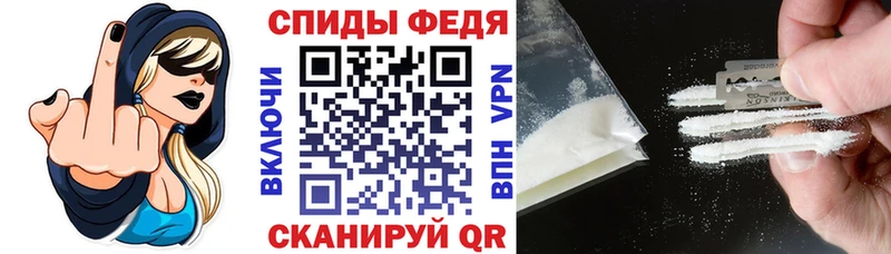 АМФЕТАМИН 98%  Купить  Кондопога 