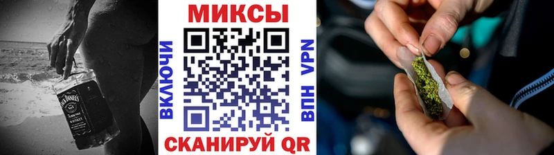 Купить  Кондопога  БУТИРАТ 1.4BDO 