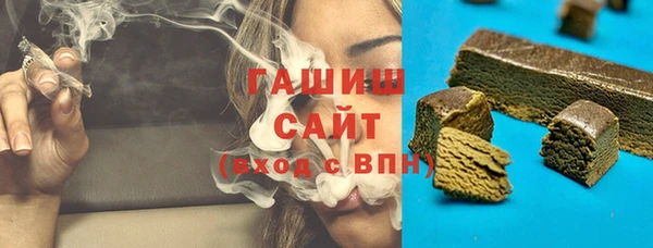 ECSTASY Козельск