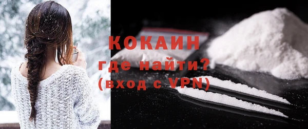 ECSTASY Козельск