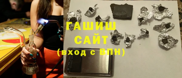 ECSTASY Козельск