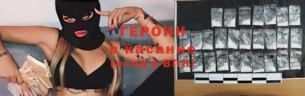 сатива Козловка