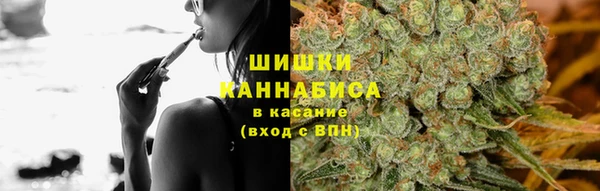 ECSTASY Козельск