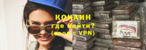ECSTASY Козельск