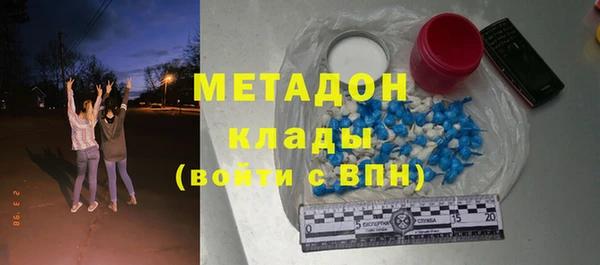 ECSTASY Козельск