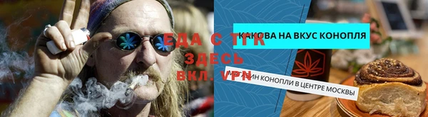 ECSTASY Кодинск