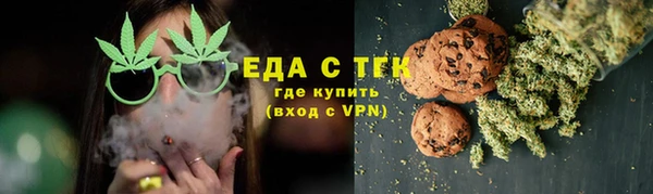ECSTASY Козельск