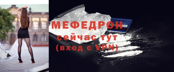 ECSTASY Козельск