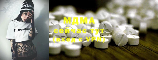 сатива Козловка