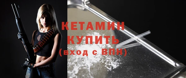 ECSTASY Козельск