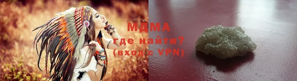 ECSTASY Козельск