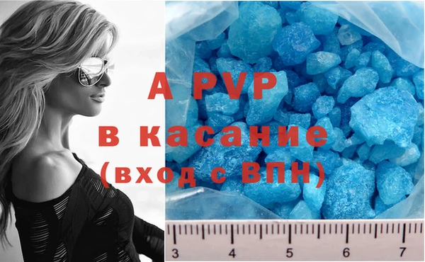 ECSTASY Козельск