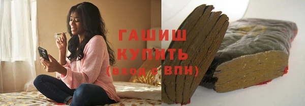 сатива Козловка