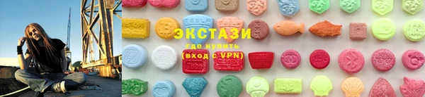 сатива Козловка