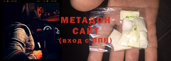 ECSTASY Козельск