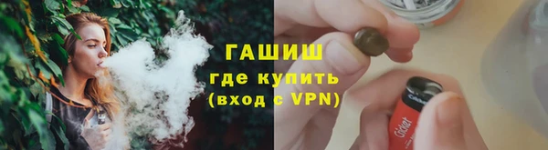 сатива Козловка