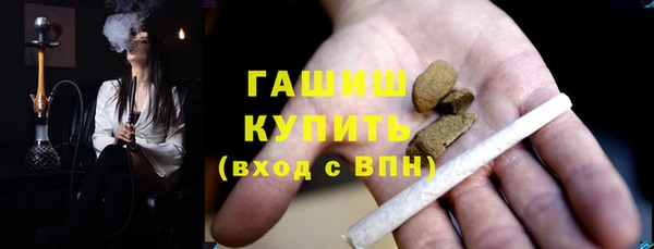 ECSTASY Козельск