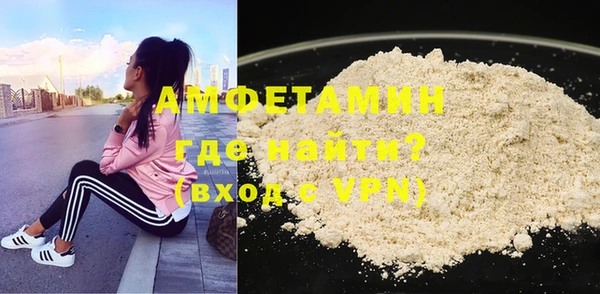 ECSTASY Кодинск