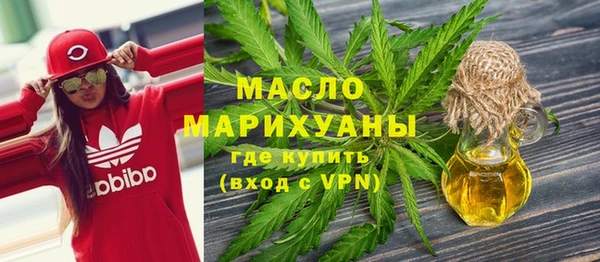 ECSTASY Кодинск
