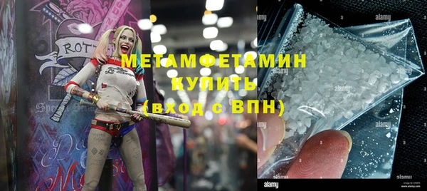 ECSTASY Кодинск