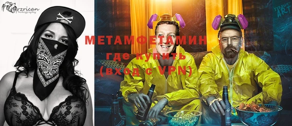 ECSTASY Кодинск