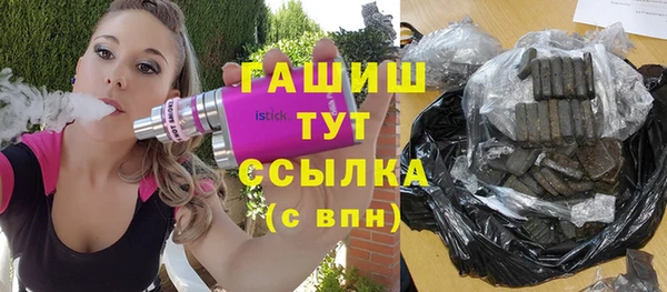 ECSTASY Кодинск