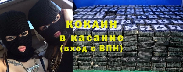 ECSTASY Козельск