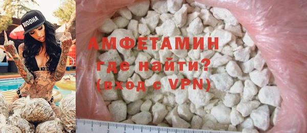 ECSTASY Козельск