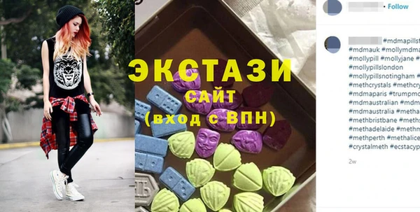 сатива Козловка