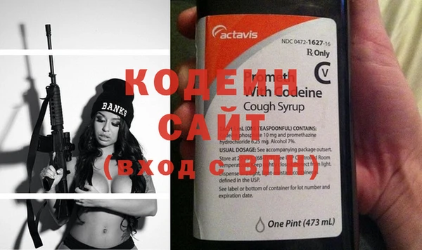 ECSTASY Козельск