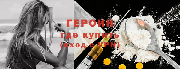 ECSTASY Козельск