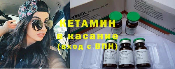 ECSTASY Кодинск