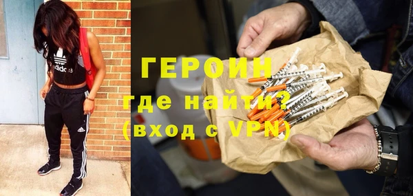 сатива Козловка