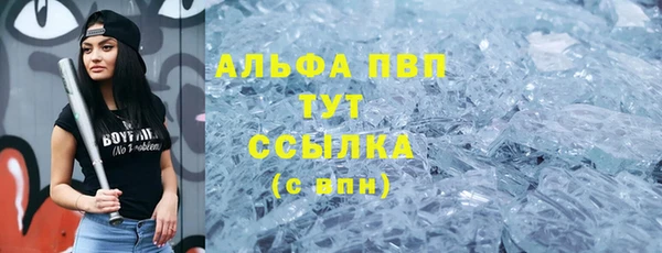 ECSTASY Кодинск