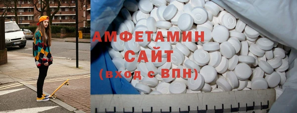 сатива Козловка