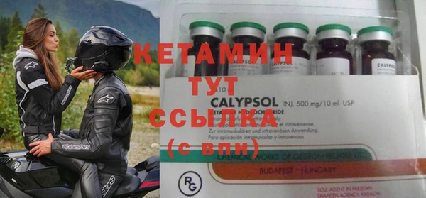 ECSTASY Козельск
