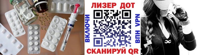 Купить закладки  Кондопога  Лсд 25 экстази кислота 
