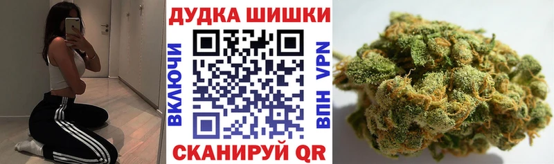 Купить где  Кондопога  Канабис LSD WEED 